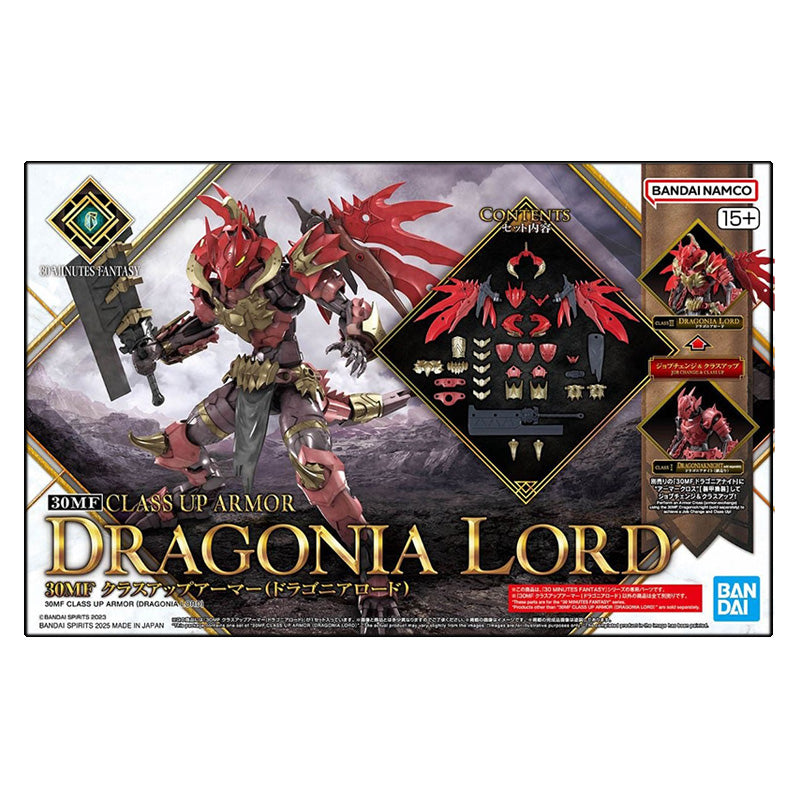 Maquette 30 Minutes Fantasy 30MF Class Up Armor Dragonia Lord rouge avec ailes, cornes et grande épée sur fond blanc.