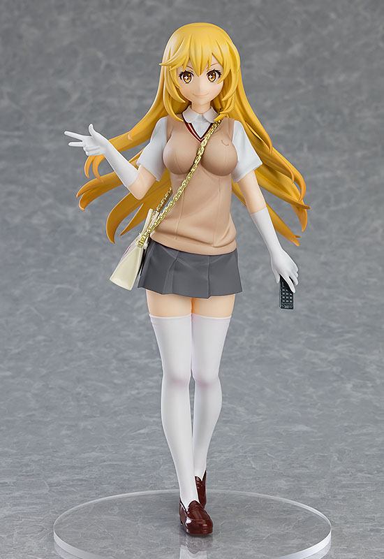 A Certain Scientific Railgun T statuette PVC Pop Up Parade Misaki Shokuhou