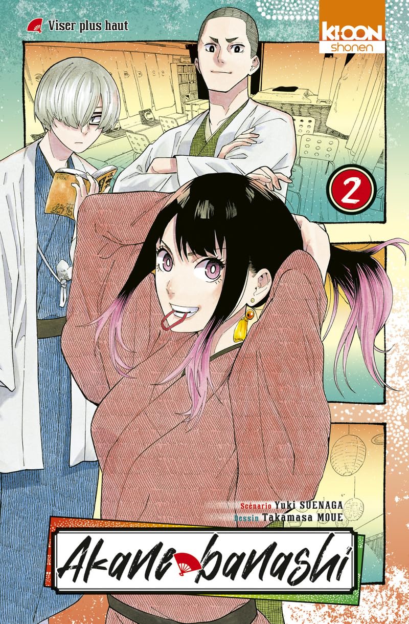 Akane-banashi - Tome 02