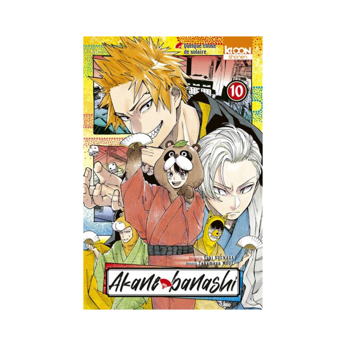 Akane-banashi - Tome 10
