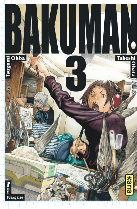 Bakuman - Tome 03