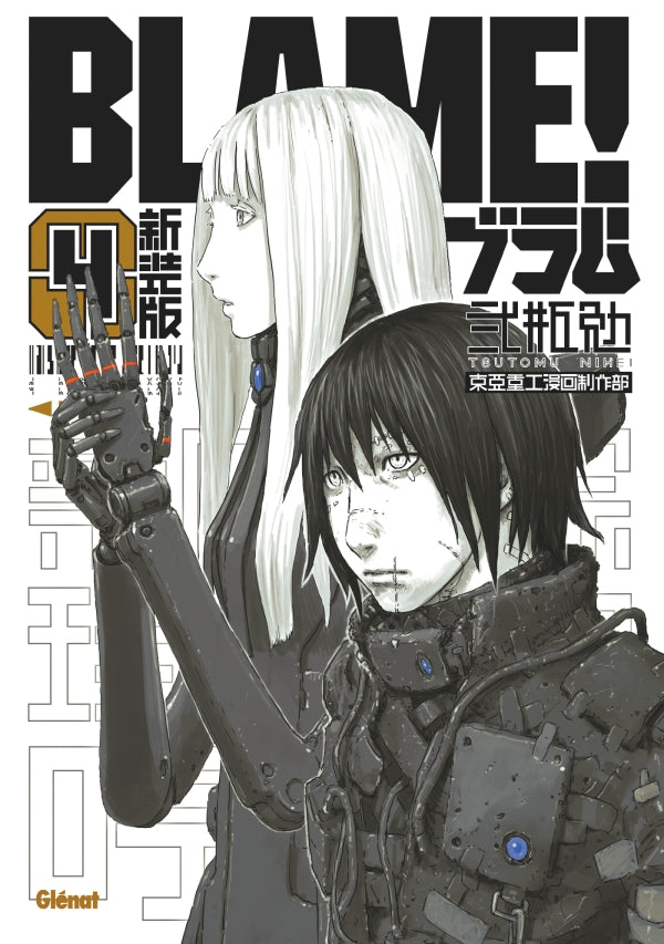 Blame - Tome 04