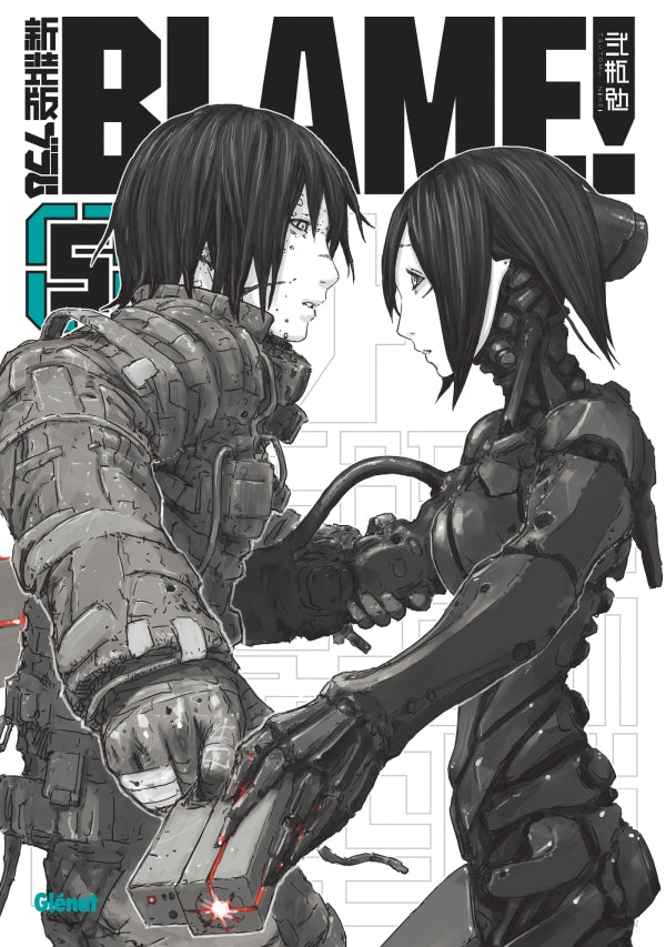 Blame - Tome 05