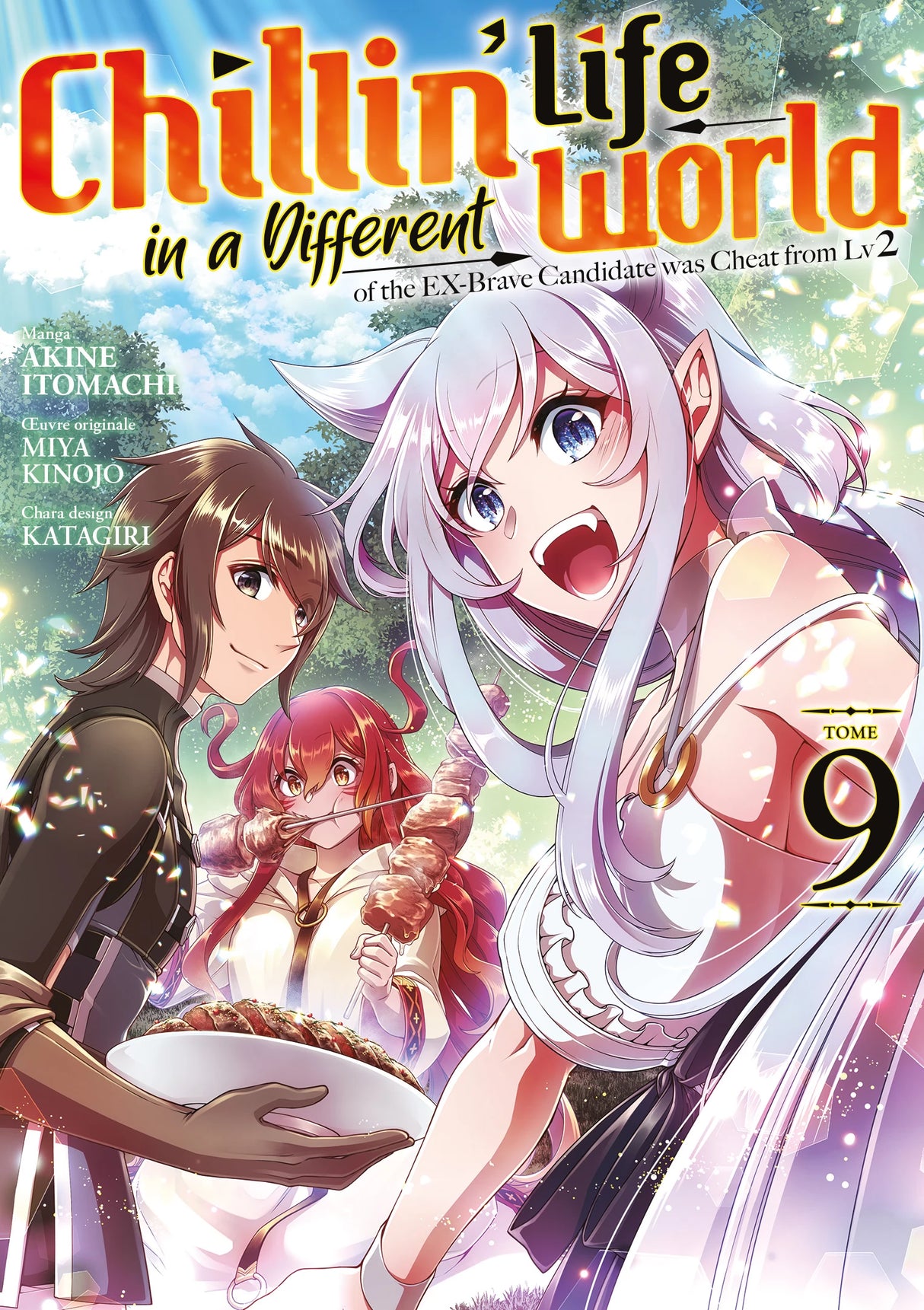 Chillin’ Life in a Different World Tome 9 : trois personnages souriants profitent d’un repas en plein air ; une fille aux cheveux blancs avec des oreilles pointues s’exclame joyeusement, une autre rousse croque une brochette, tandis qu’un garçon aux cheveux bruns tient un plat de takoyakis.