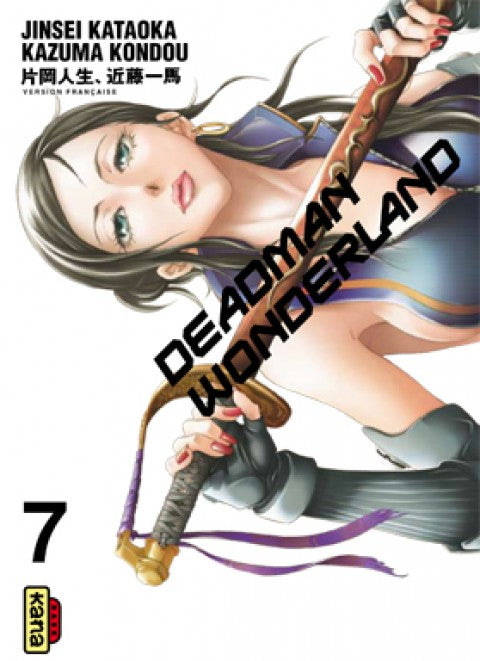 Deadman Wonderland - Tome 07