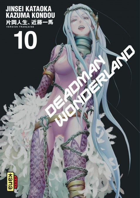 Deadman Wonderland - Tome 10