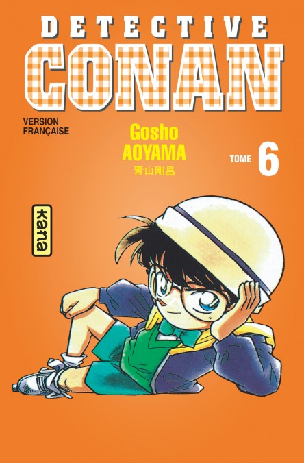 Détective Conan - Tome 06