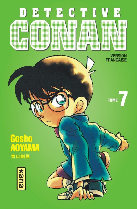 Détective Conan - Tome 07