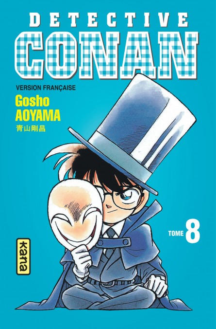 Détective Conan - Tome 08