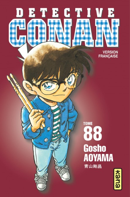 Détective Conan - Tome 88
