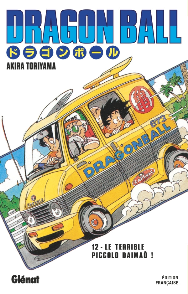 Dragon Ball - Edition Originale - Tome 12