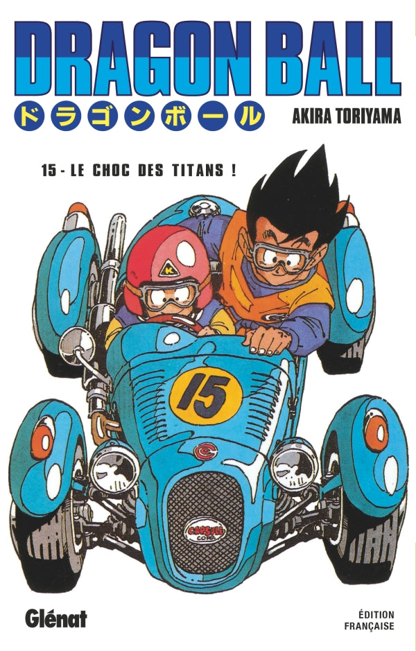 Dragon Ball - Edition Originale - Tome 15