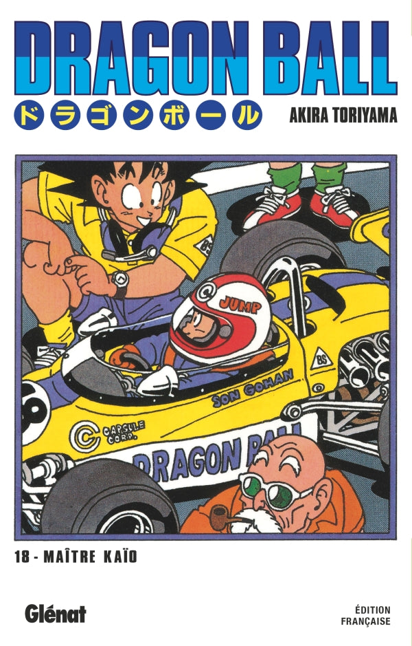 Dragon Ball - Edition Originale - Tome 18