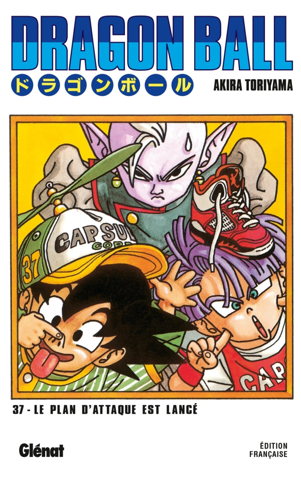 Dragon Ball - Edition Originale - Tome 37