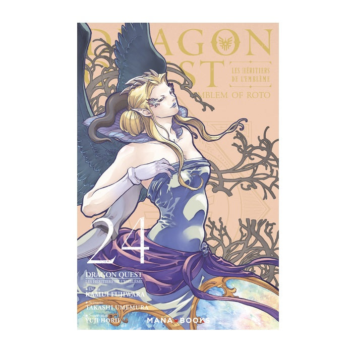 Dragon Quest - Les Héritiers de L'embleme T24