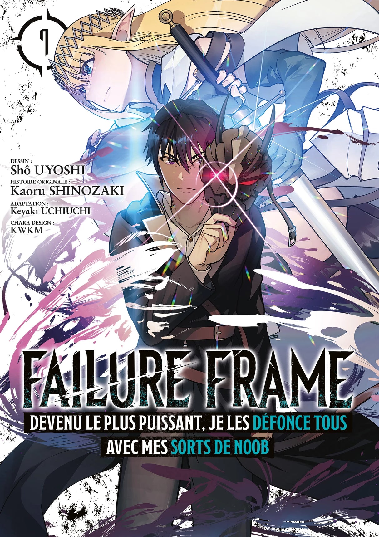 manga Failure Frame tome 7, avec le héros tenant un masque maudit et une elfe guerrière prête à combattre.