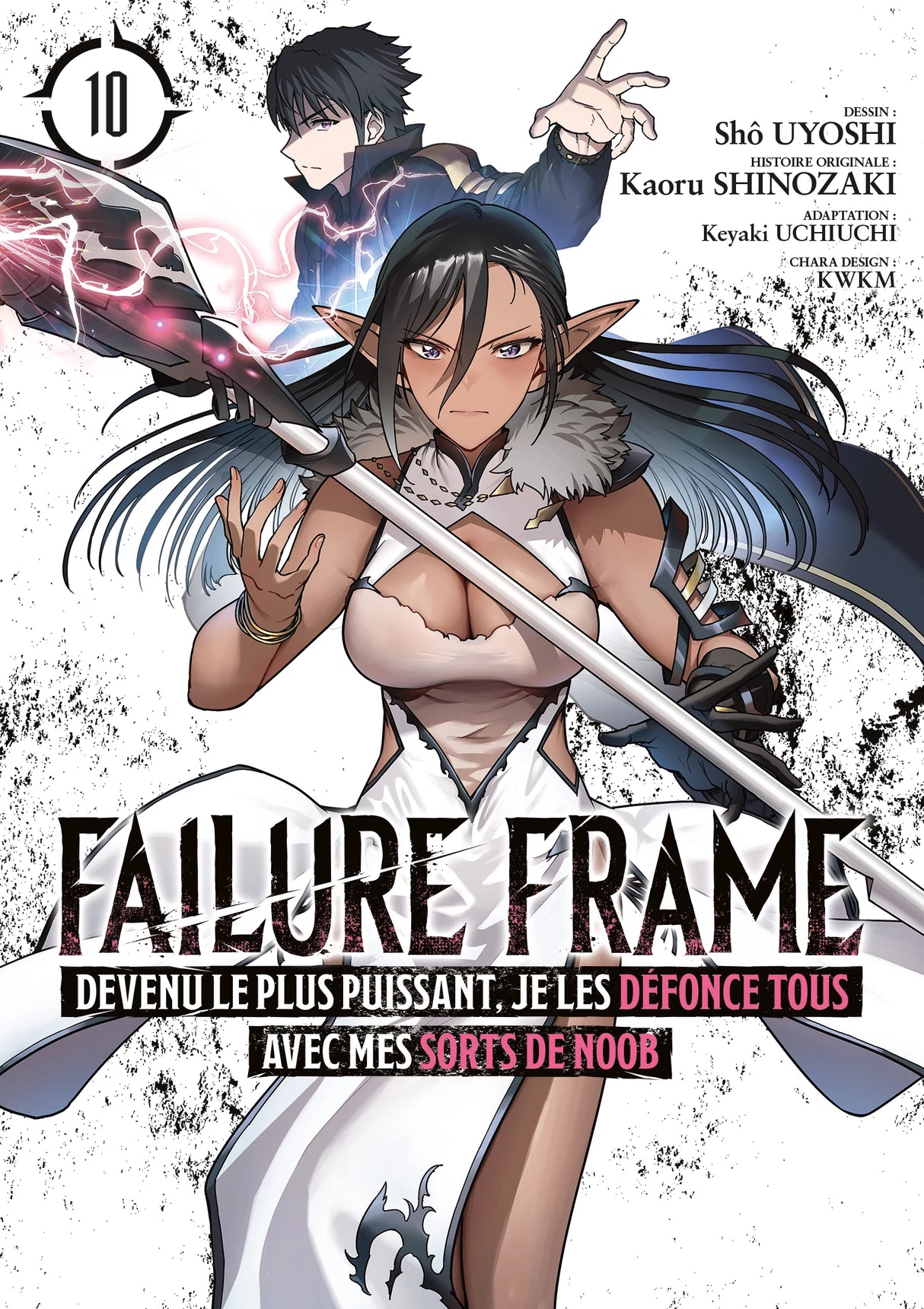 manga Failure Frame tome 10, montrant une elfe sombre armée d’une lance et un mage lançant un sort électrique.
