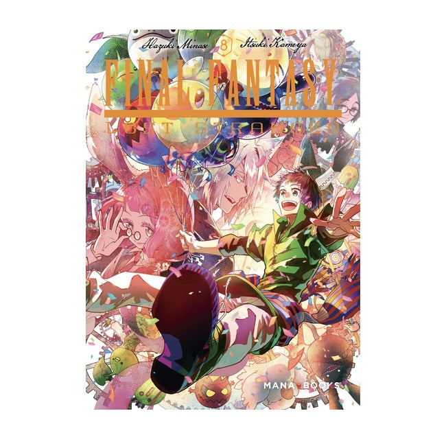 Final Fantasy Last Stranger - Tome 08