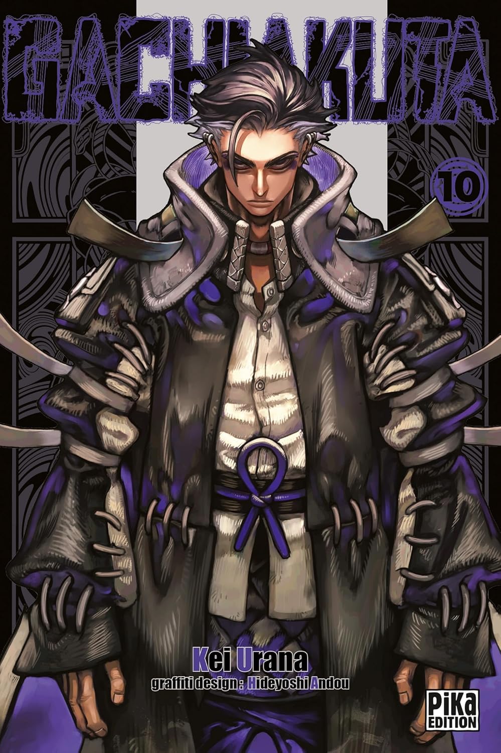Gachiakuta Tome 10