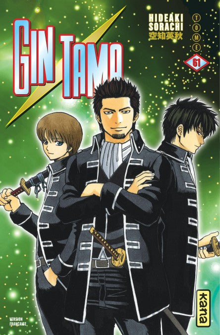 Gintama - Tome 61