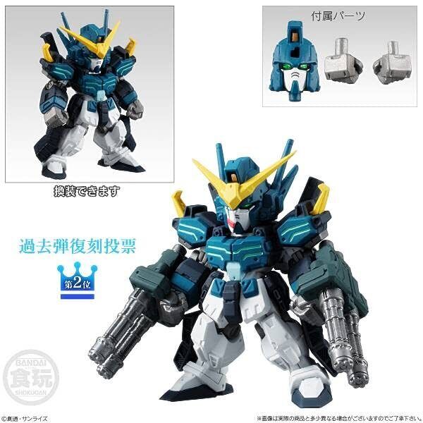 Gundam Converge 10Th Selection 02 - Heavy Arms Kai