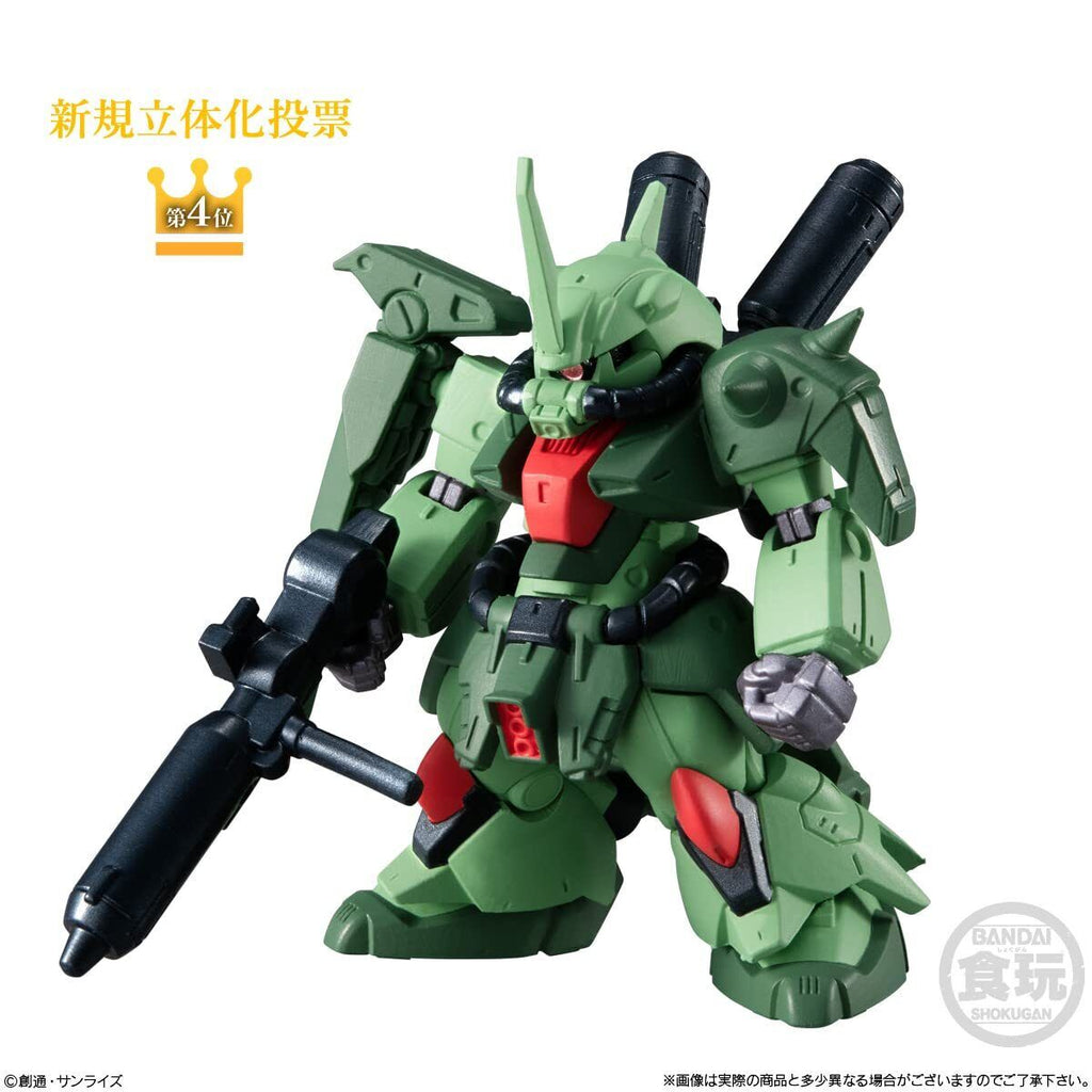 Gundam Converge 10Th Selection 02 - Zaku III