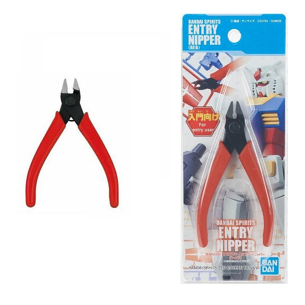 Gundam Gunpla Bandai Spirits Entry Pince Nipper Red