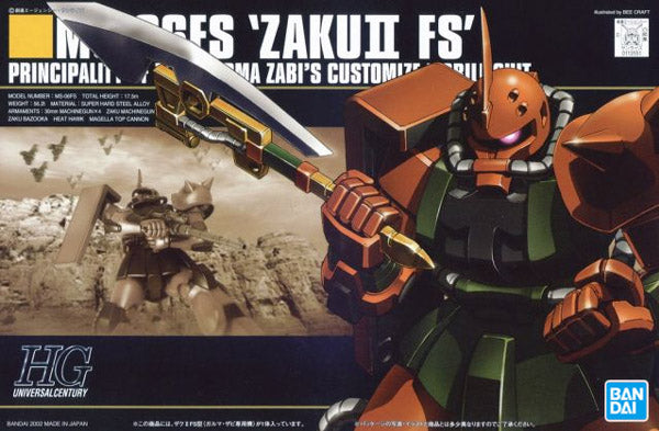 Gundam - Gunpla HG 1/144 Garma’s Zaku II