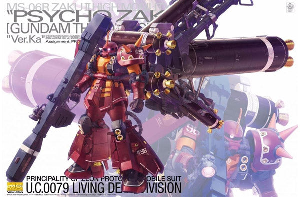 Gunpla MG 1/100 Psycho Zaku Ver.Ka Thunderbolt – Maquette à construire avec armement massif, boosters et design détaillé