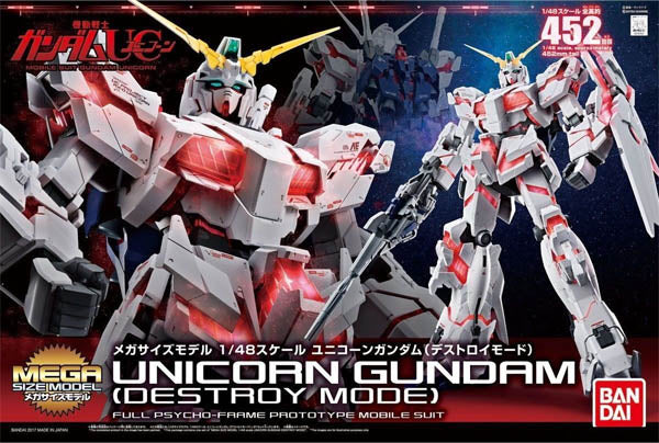 Maquette Gundam Mega Size 1/48 Unicorn Destroy Mode – modèle géant blanc avec marquages roses, cornes dorées et pose imposante
