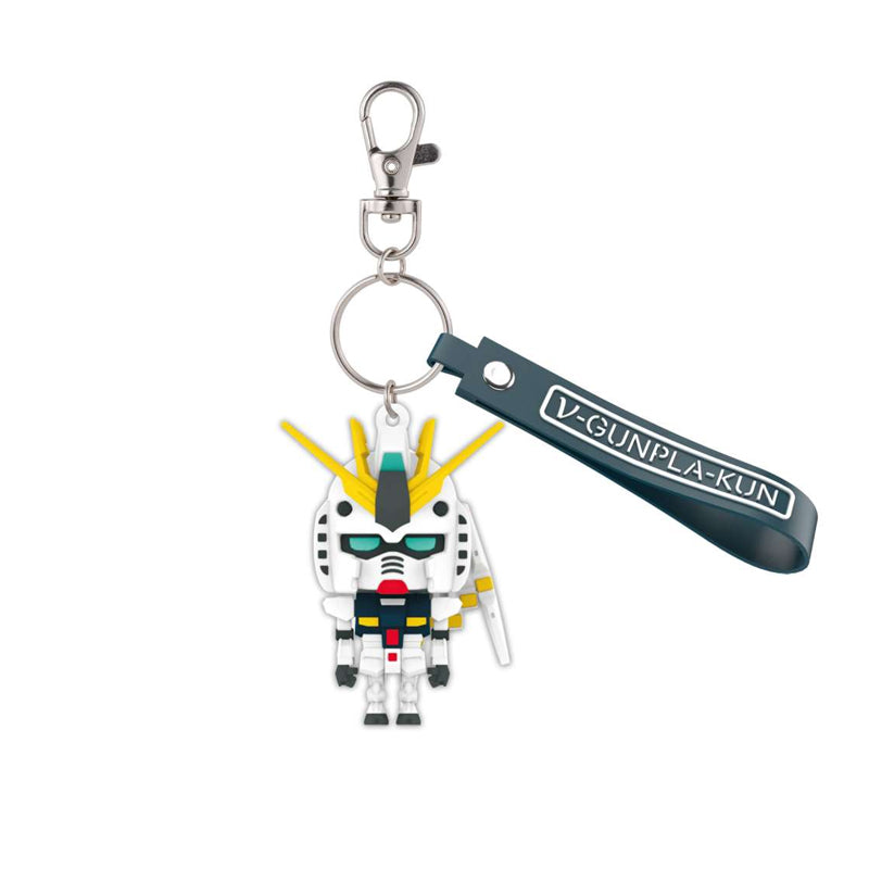 Porte-clés V-Gunpla-Kun Gundam en caoutchouc 3D blanc avec antennes jaunes, mousqueton métallique et dragonne bleu foncé.
