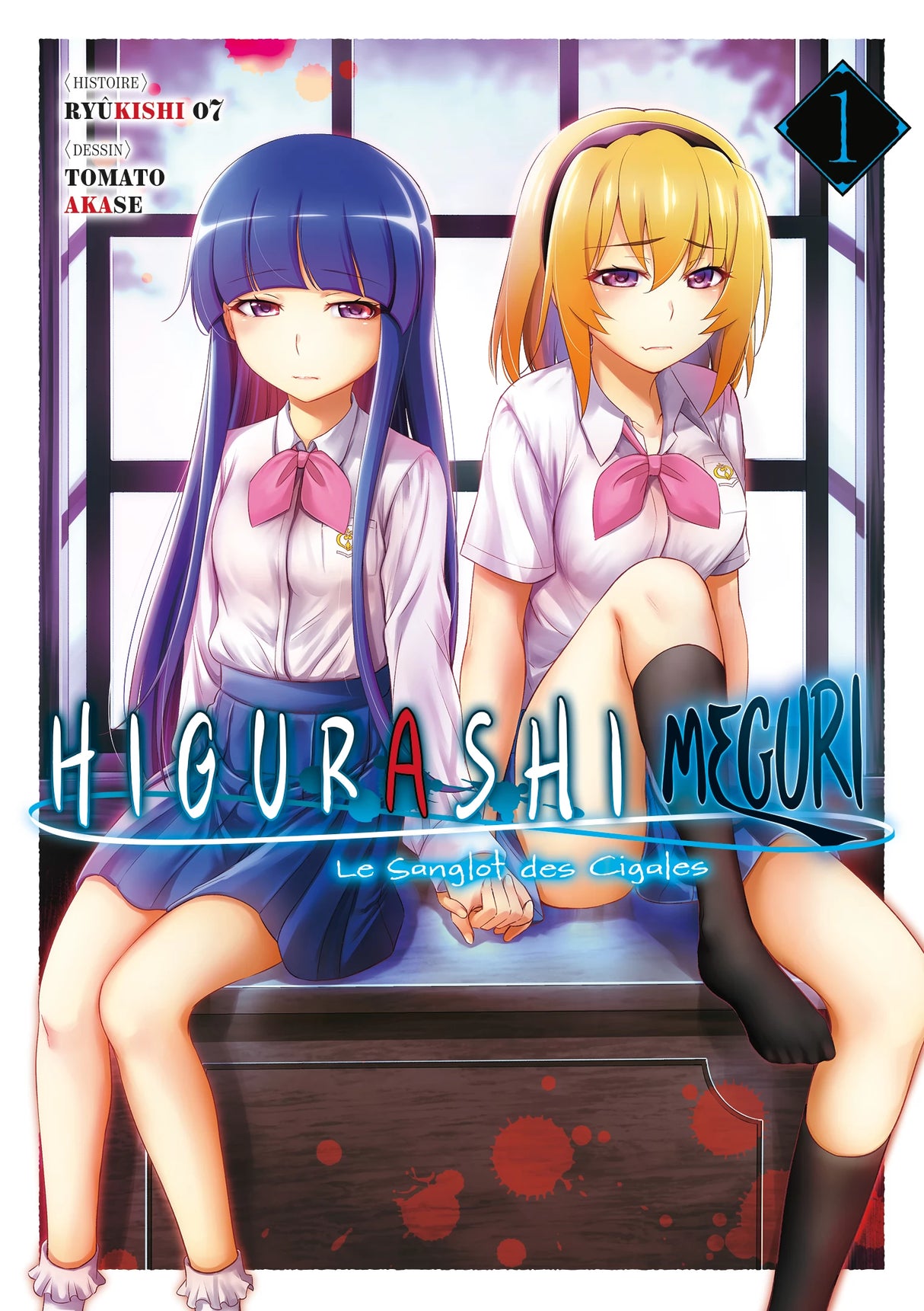 Higurashi - Le Sanglot des Cigales : Meguri - Tome 01