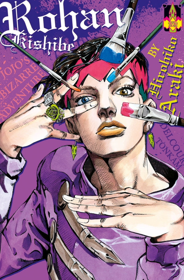 Rohan Kishibe Tome 1, spin-off de JoJo’s Bizarre Adventure, illustrant Rohan dans une pose théâtrale, entouré de pinceaux, sur un fond violet vif.