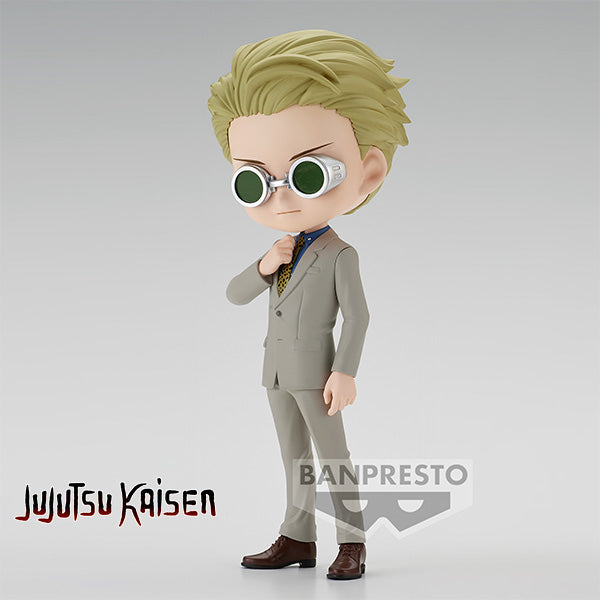 Figurine Q Posket de Kento Nanami de Jujutsu Kaisen, en costume gris et lunettes rondes emblématiques, posant avec assurance.