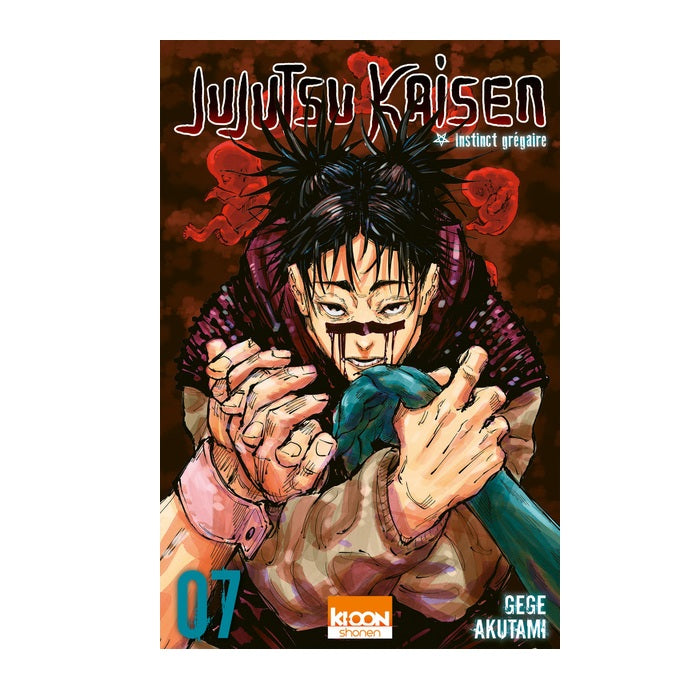 Jujutsu Kaisen - Tome 07