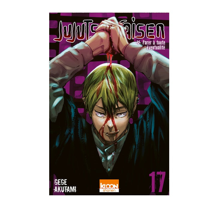 Jujutsu Kaisen - Tome 17