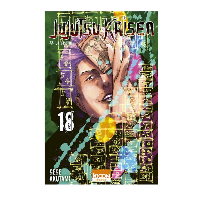 Jujutsu Kaisen - Tome 18
