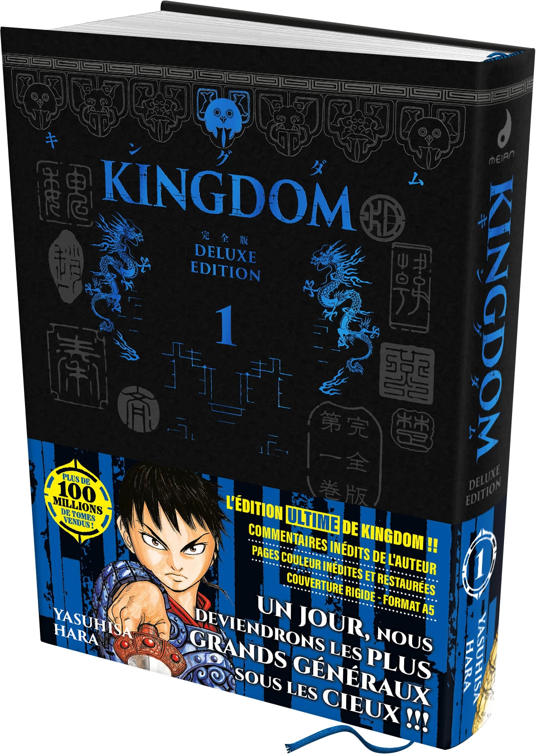 Kingdom Tome 1 Deluxe Edition – manga historique avec couverture rigide noire et bleue, édition collector Meian
