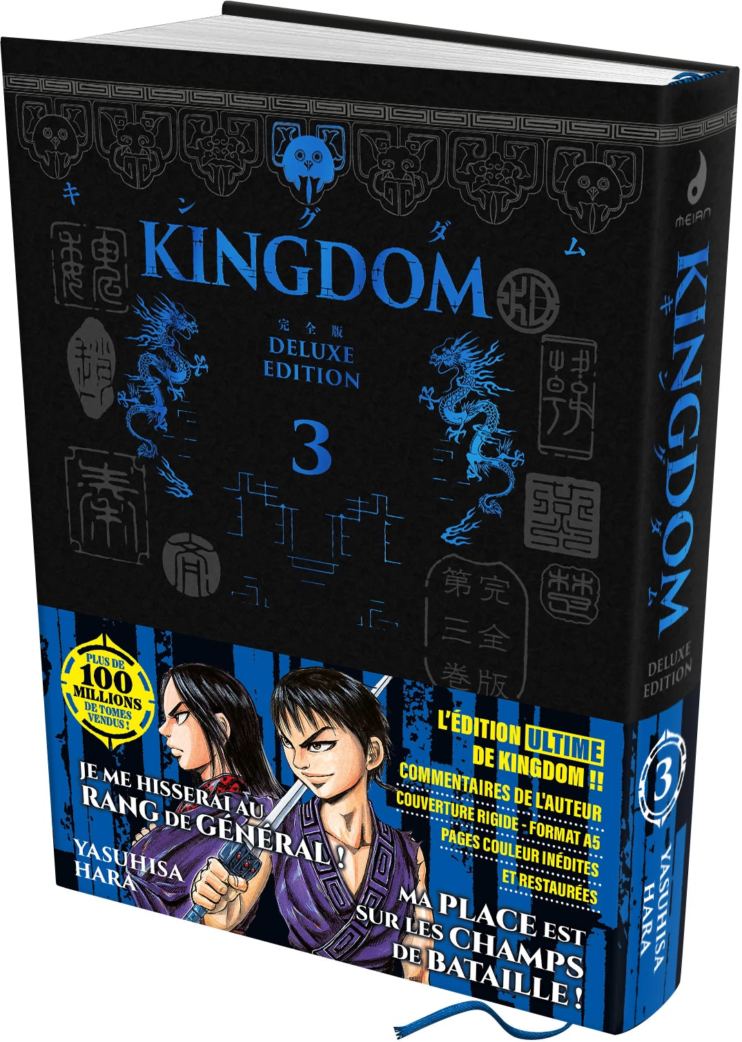 Kingdom Deluxe Edition Tome 3, montrant deux personnages armés sur fond noir et bleu avec dragons et motifs chinois.