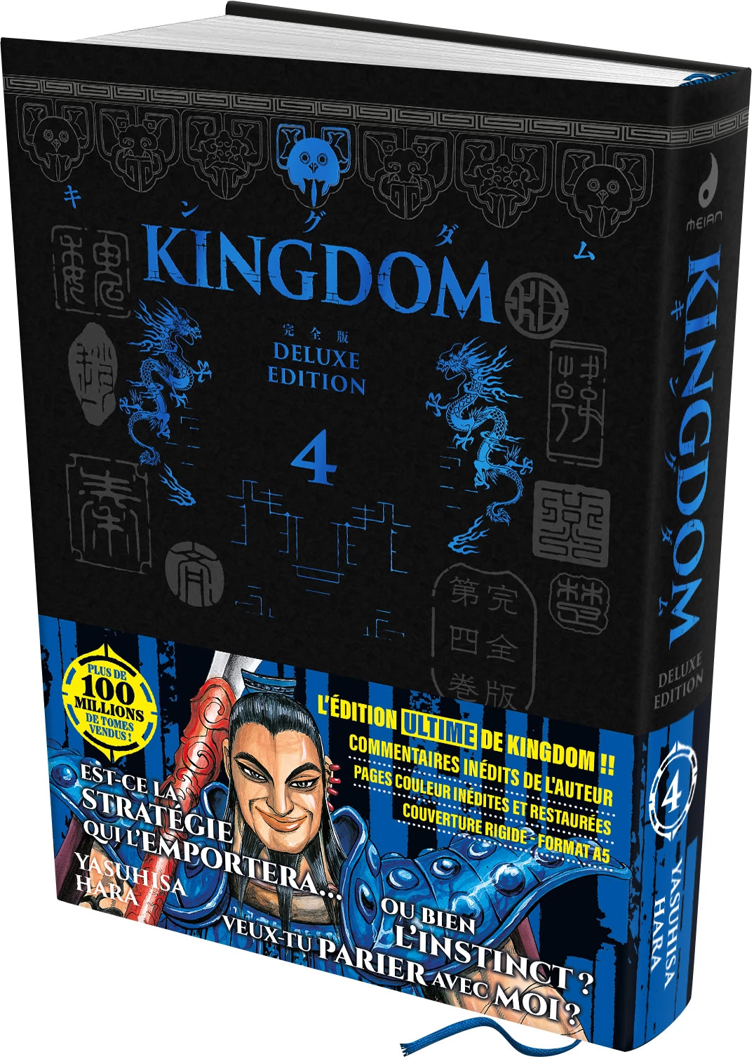 Kingdom Deluxe Edition Tome 4, montrant un personnage en armure bleue souriant, sur fond noir et bleu avec dragons et motifs chinois.