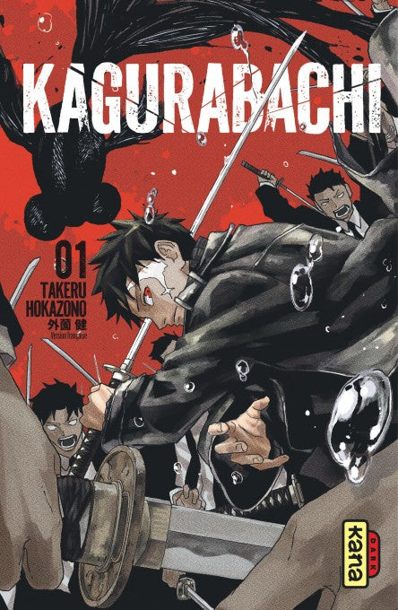 Couverture du tome 1 de Kagurabachi, un manga shōnen explosif où Chihiro Rokuhira, fils d’un maître forgeron, se lance dans une quête de vengeance mêlant combats intenses, sabres enchantés et affrontements contre de redoutables ennemis.