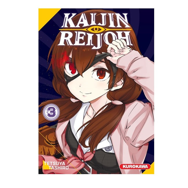 Kaijin Reijoh - Tome 03