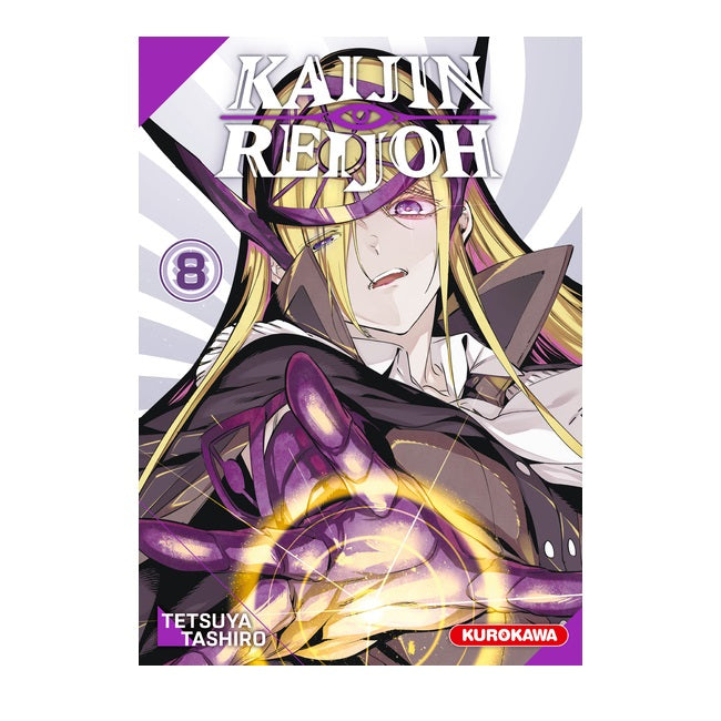 Kaijin Reijoh - Tome 08