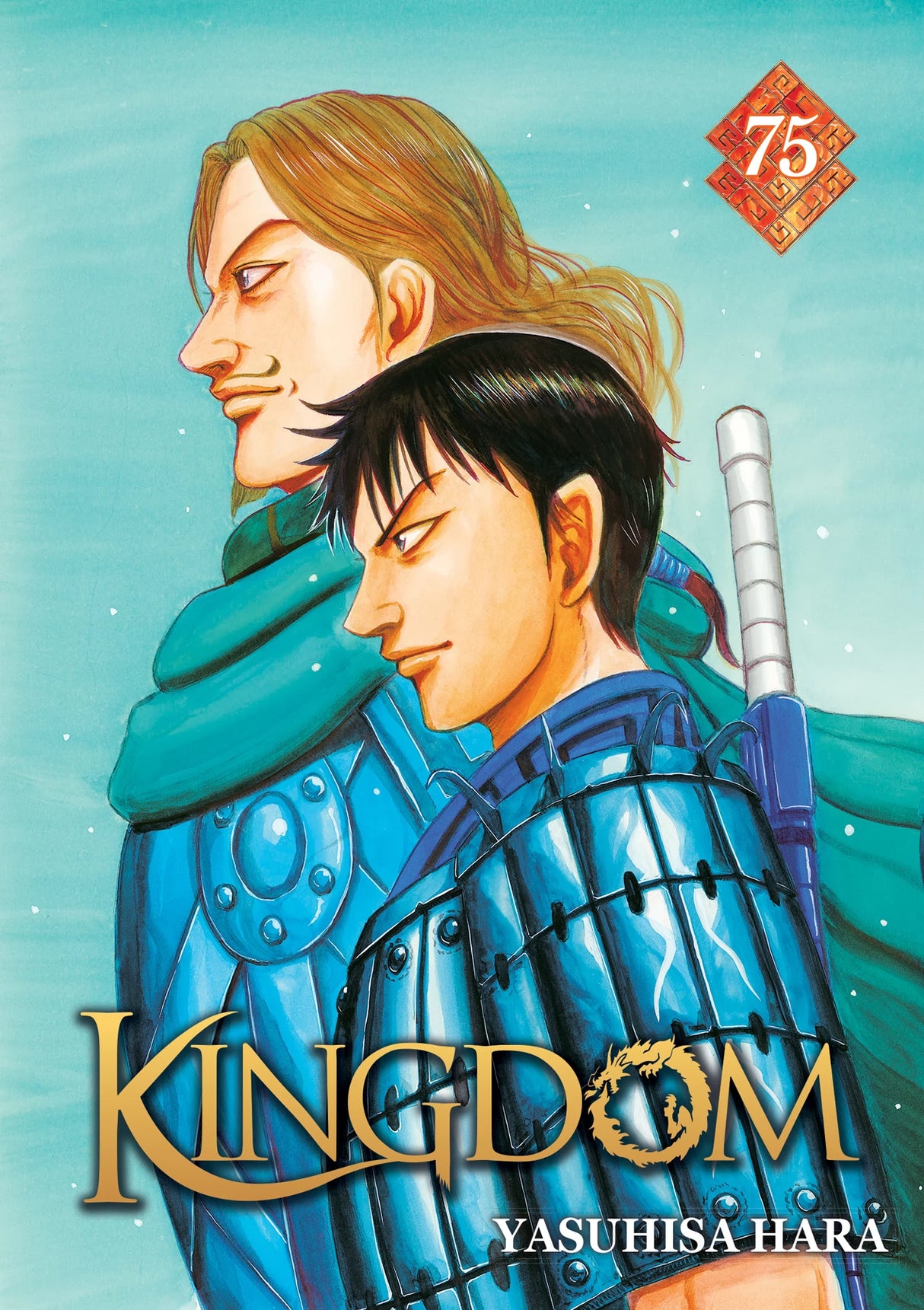 manga Kingdom Tome 75, montrant deux guerriers en armure bleue, l’un blond et moustachu, l’autre brun, déterminés face à l’horizon.