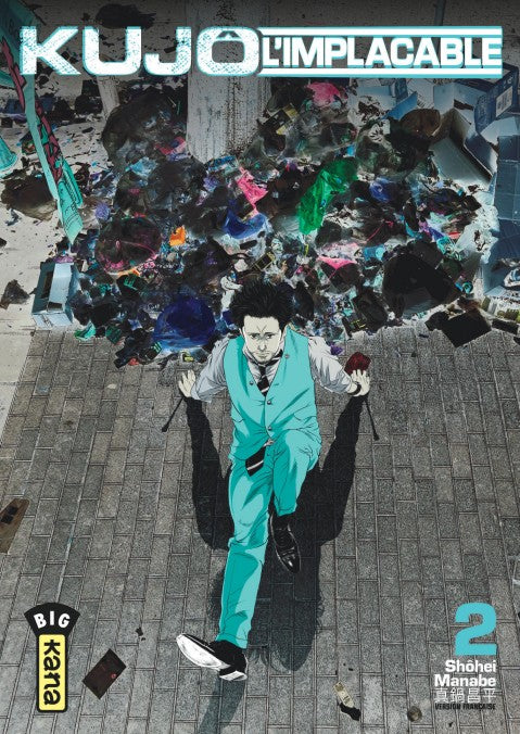 Kûjo l'implacable - Tome 02