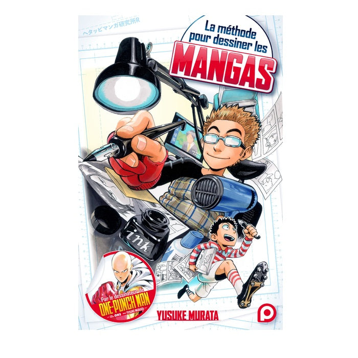 La méthode pour dessiner les mangas