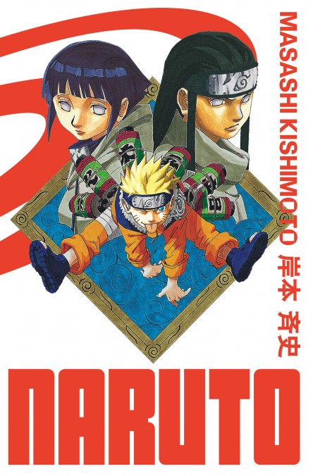Naruto - Edition Hokage Tome 05