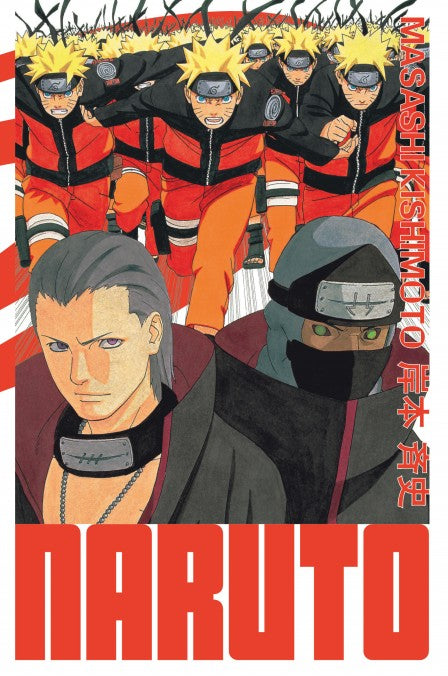 Naruto - Edition Hokage Tome 18