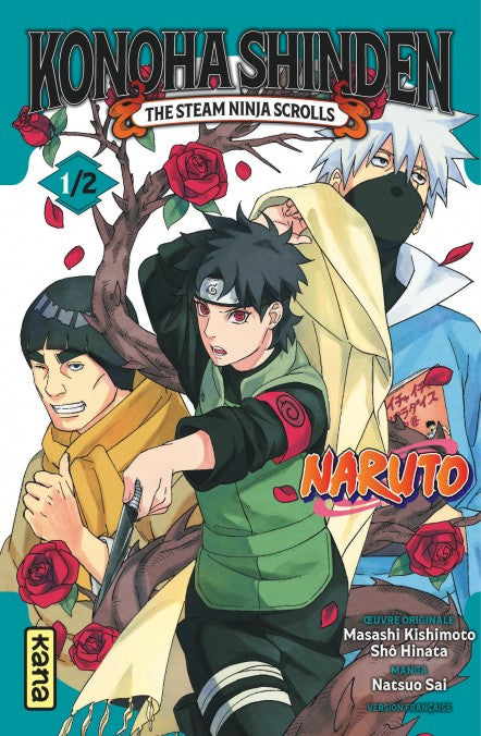 Naruto Konoha Shinden Tome 1 montrant Kakashi, Guy et Mirai Sarutobi entourés de pétales de rose.