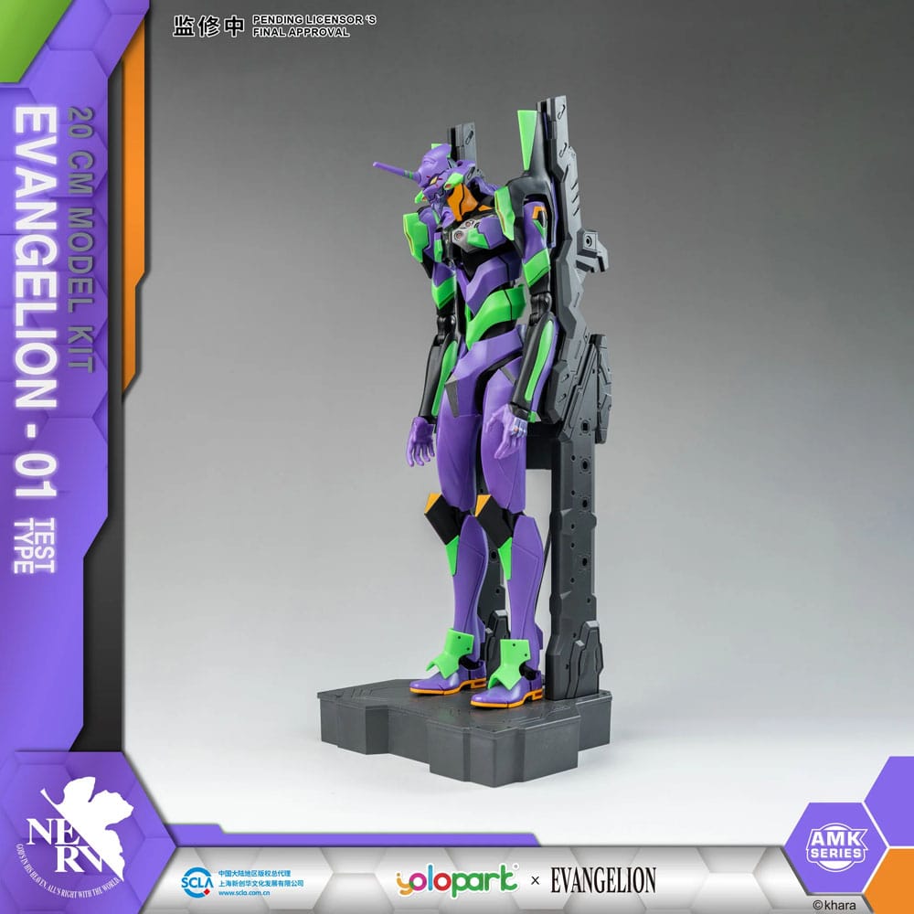 Model Kit EVA-01 Test Type – Figurine articulée Evangelion 20 cm par AMK Series